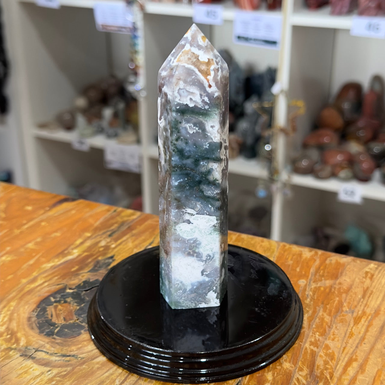 Moss Agate Tower