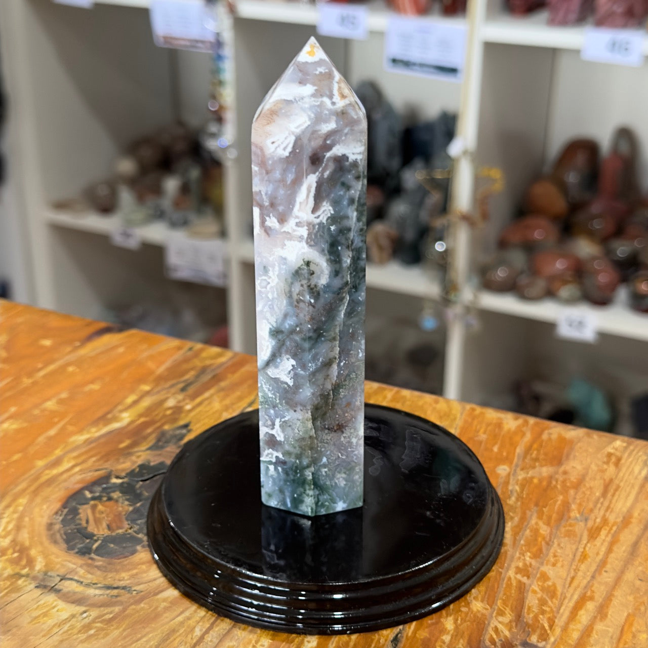 Moss Agate Tower