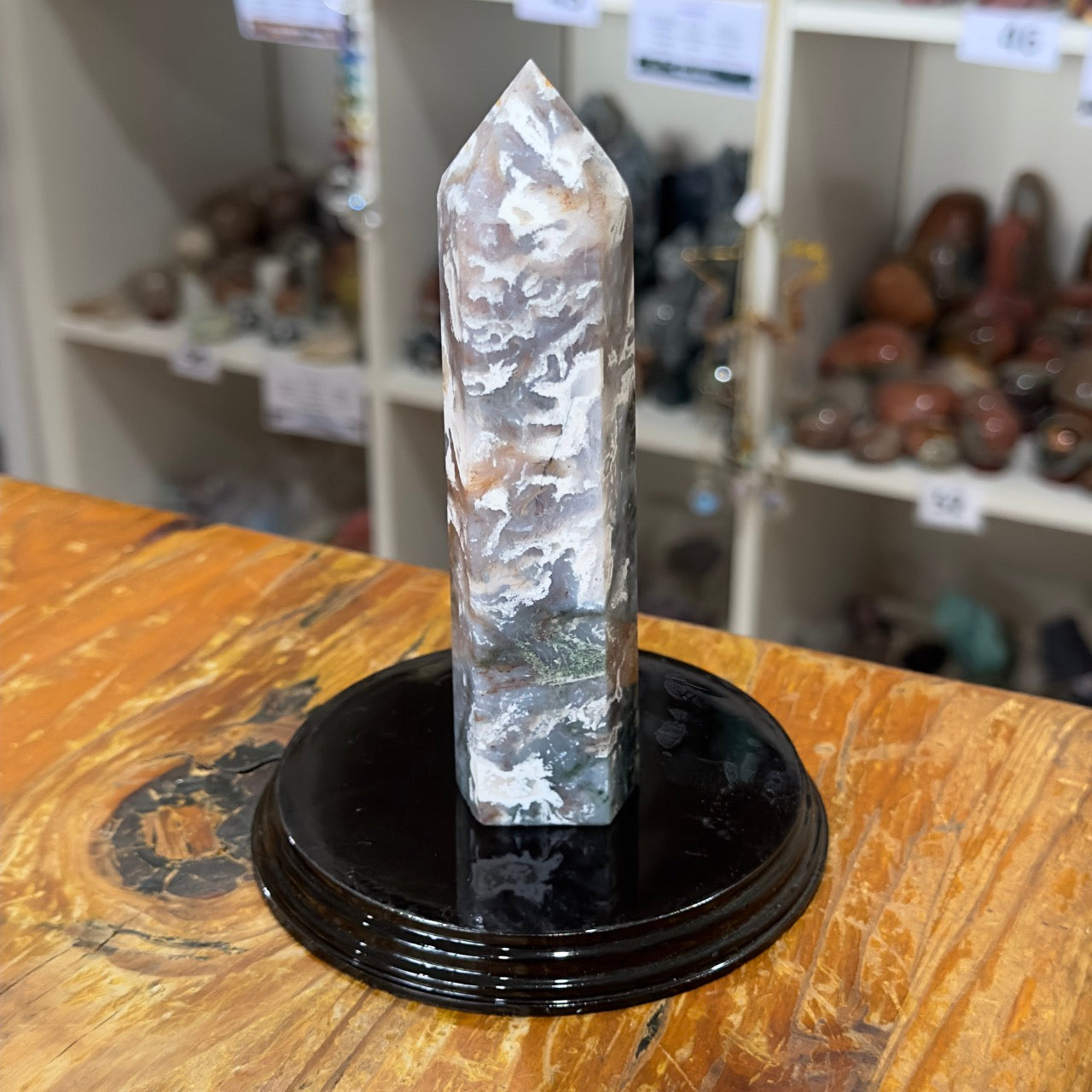 Moss Agate Tower