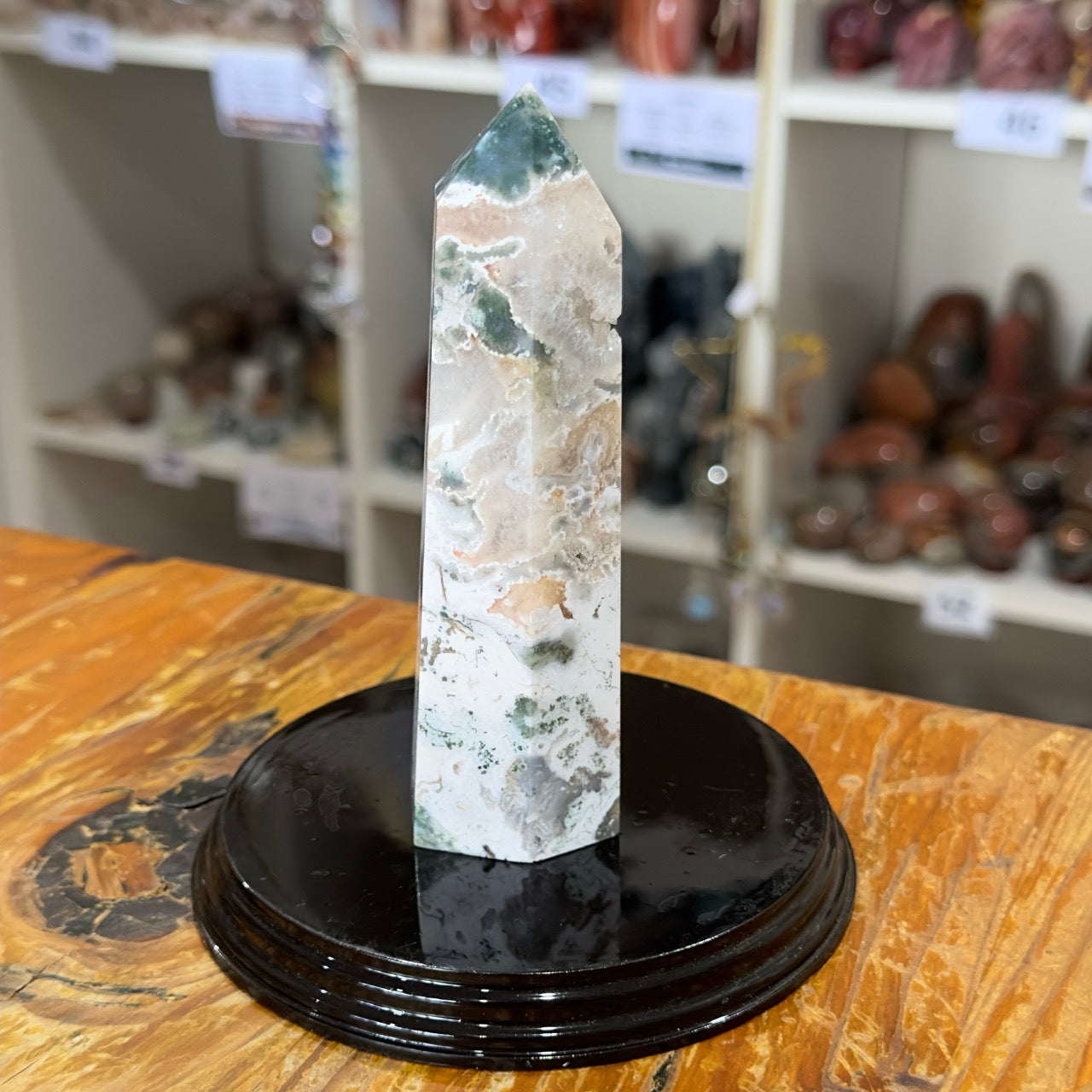 Moss Agate Tower