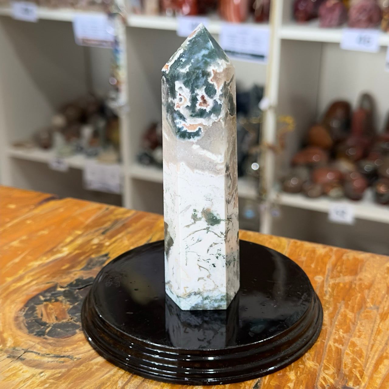 Moss Agate Tower