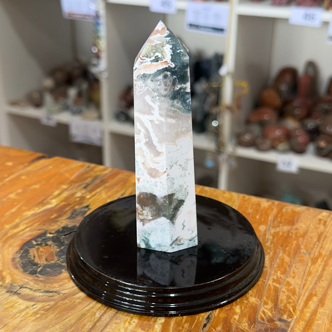 Moss Agate Tower