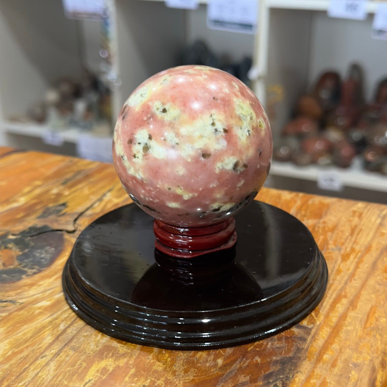 Plum Blossom Jade Sphere