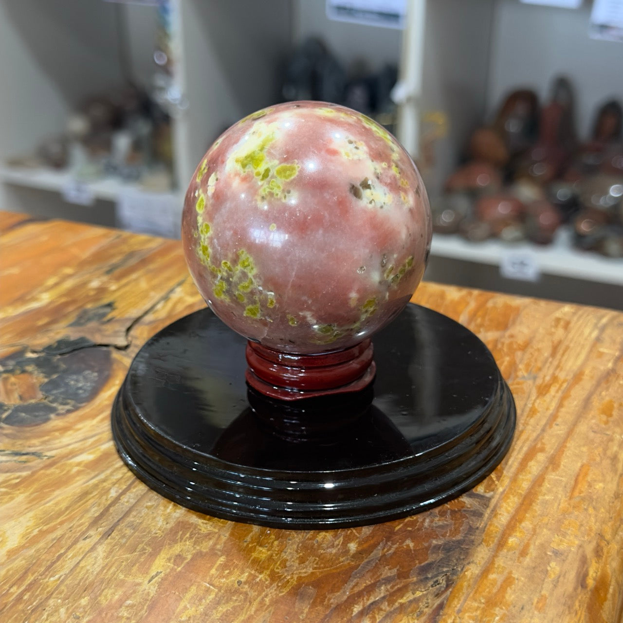 Plum Blossom Jade Sphere