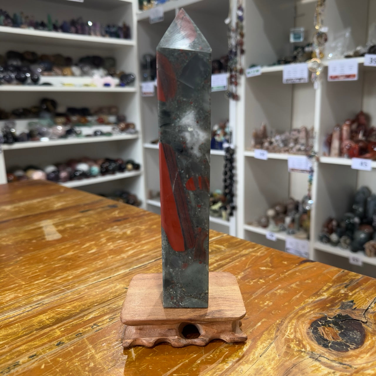 African Bloodstone Tower