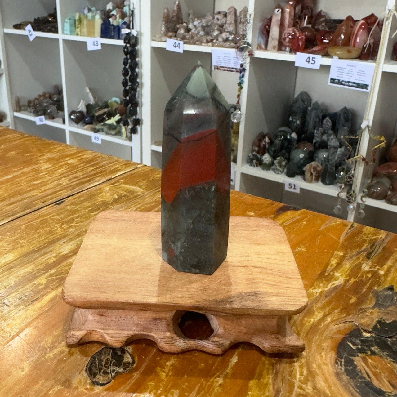 African Bloodstone Point