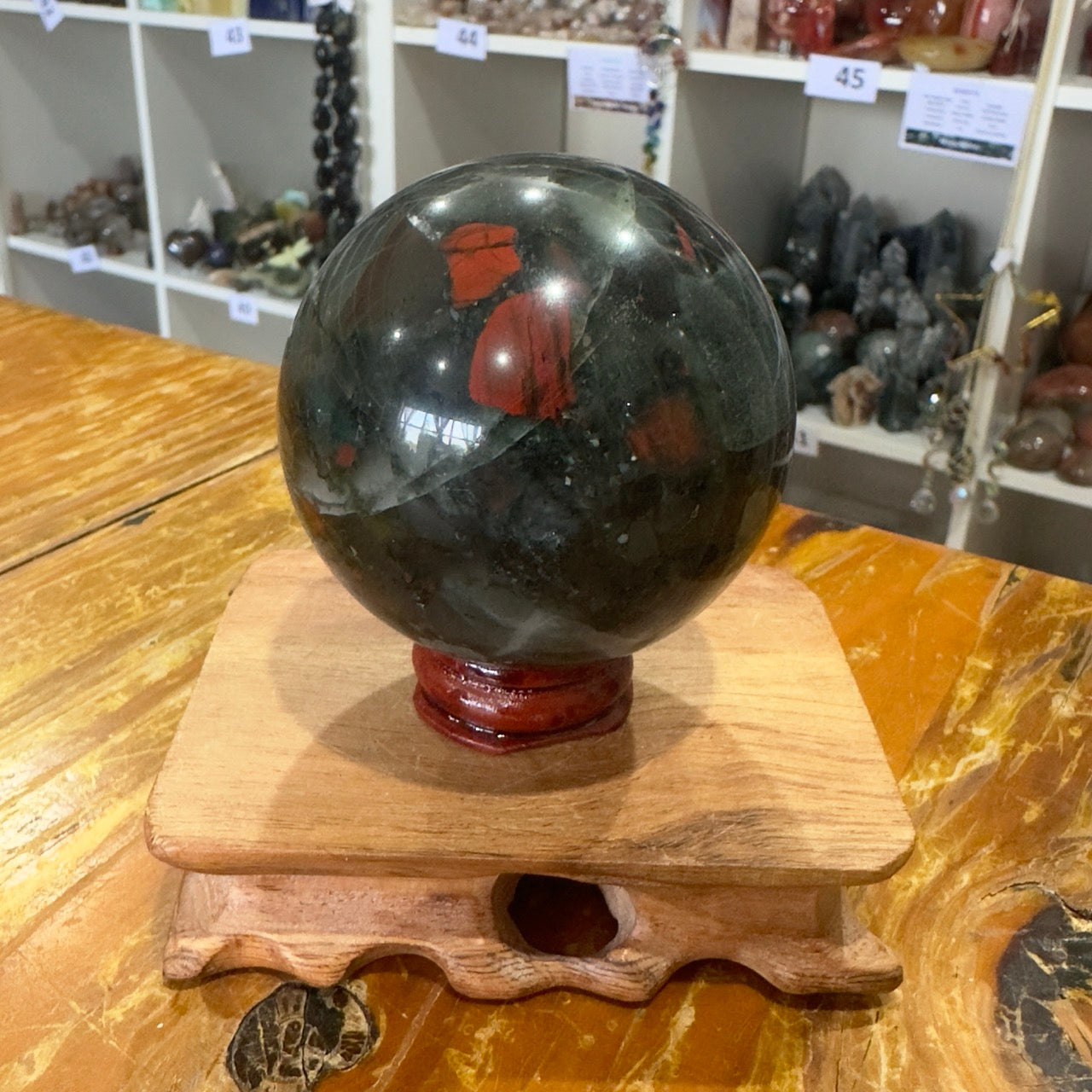 African Bloodstone Sphere